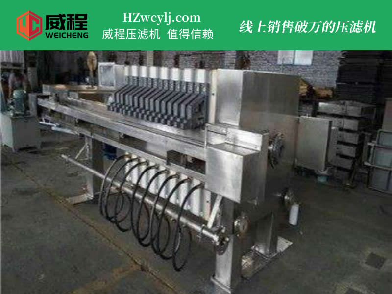 不锈钢草莓视频APP下载入口