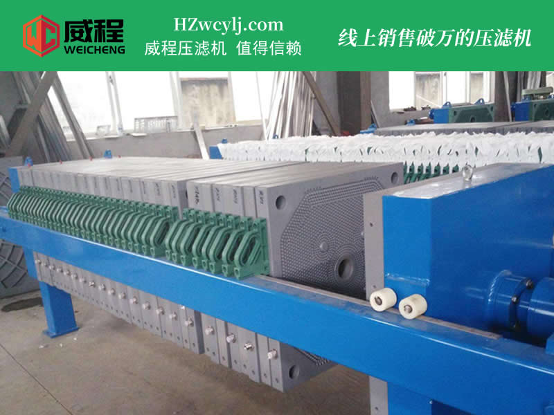 电动液压草莓视频在线播放