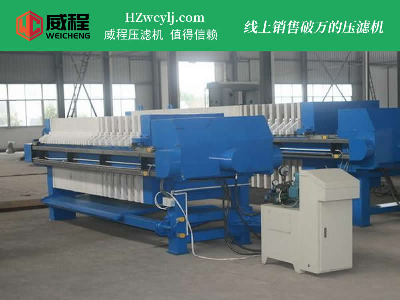自动保压拉板卸料 分体式草莓视频在线播放