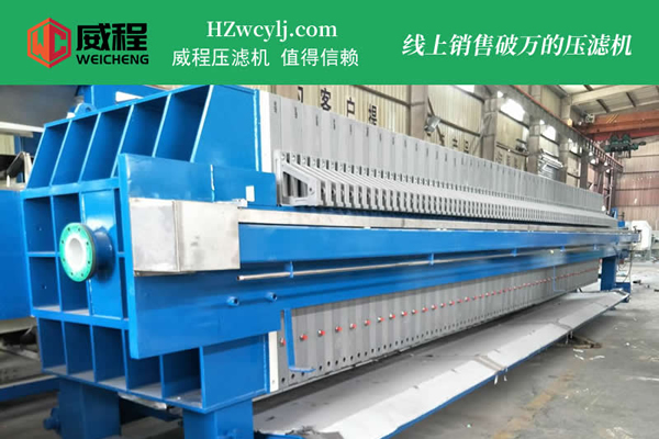 草莓视频APP下载入口液压油有何重要性