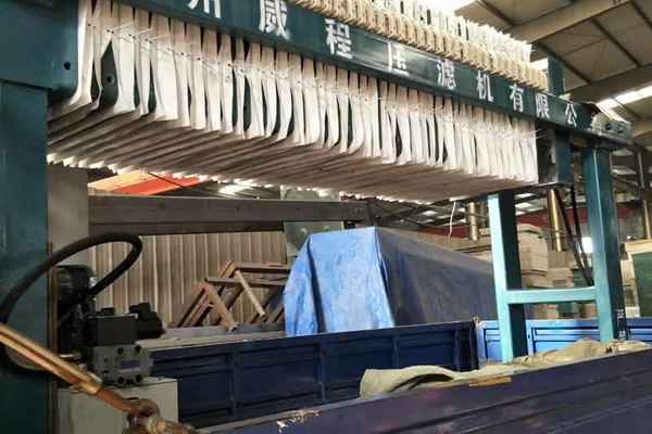定制型草莓视频在线播放发往电镀使用现场
