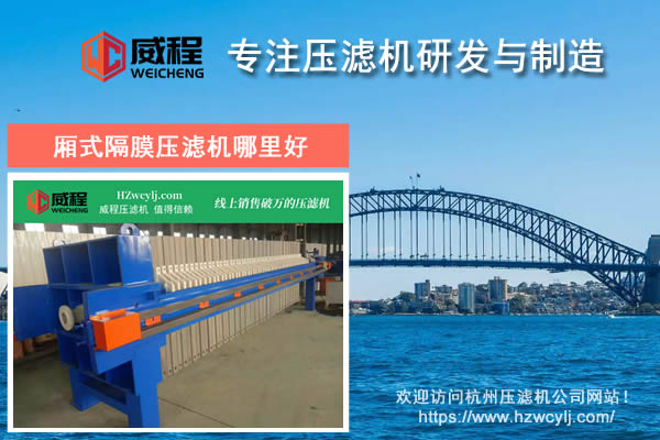 杭州厢式草莓视频APP下载入口哪里好 哪个品牌质量好