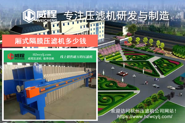 杭州厢式草莓视频APP下载入口哪家好 如何选择优质品牌