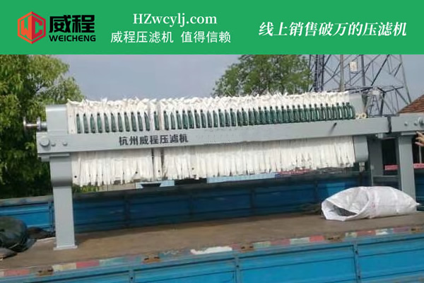 杭州草莓视频在线播放在雨天使用注意事项