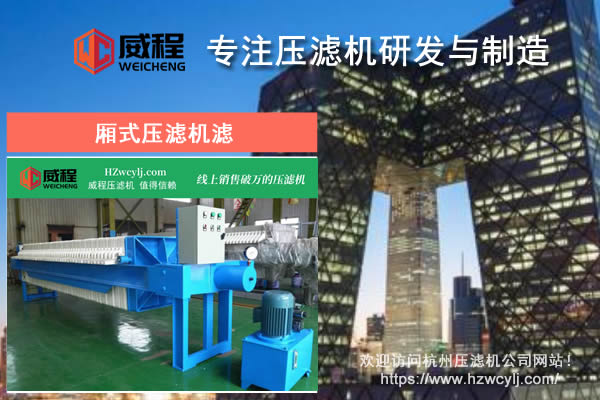 草莓视频在线播放滤效果受哪些因素的影响