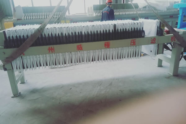 草莓视频APP下载入口形不成滤饼是怎么回事