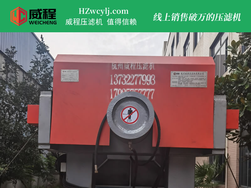 草莓视频黄色免费在线