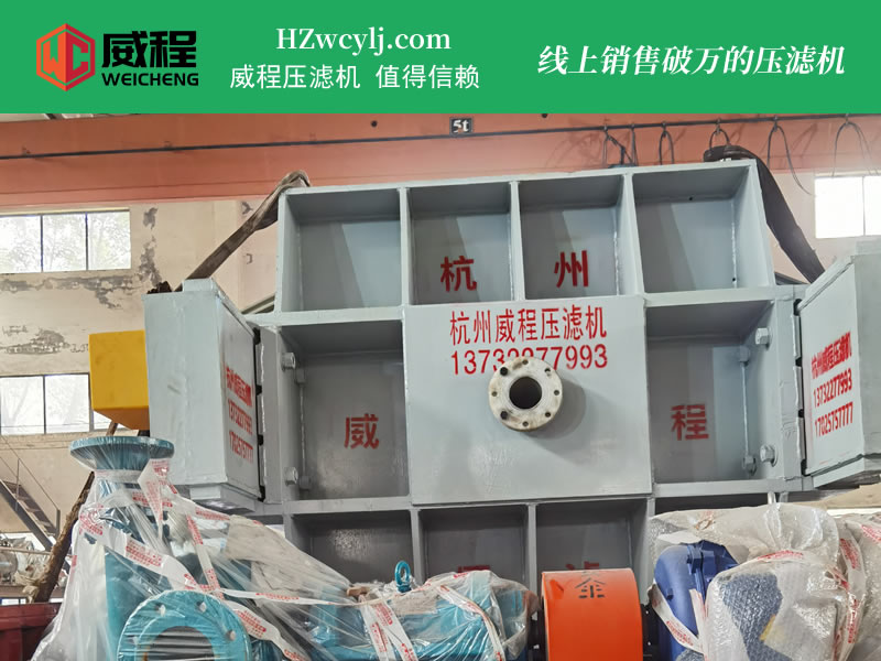 草莓视频黄色免费在线