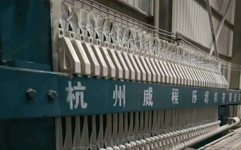专业草莓视频在线播放 养殖场处理粪便污水