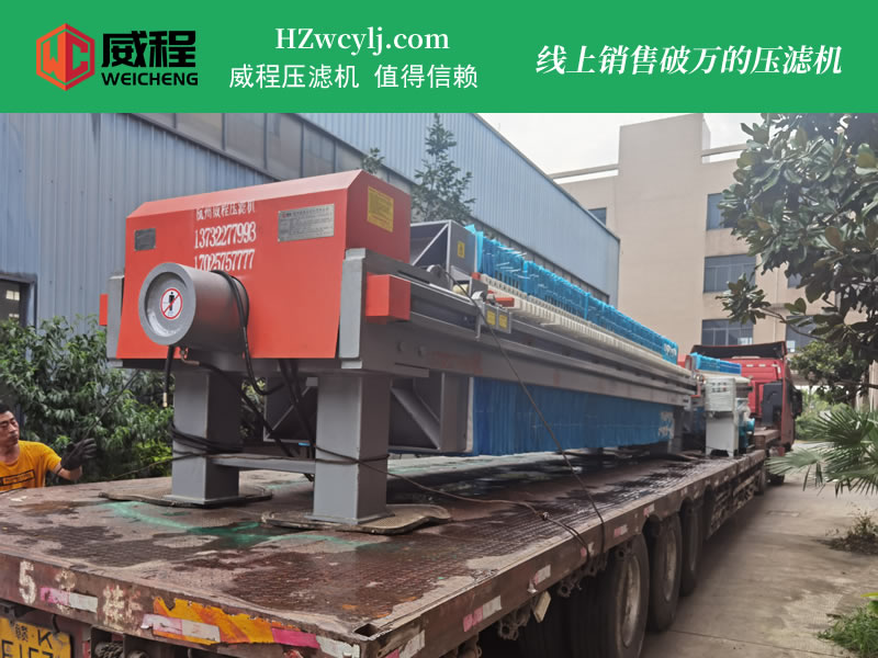 自动保压手动拉板草莓视频APP下载入口 35000元