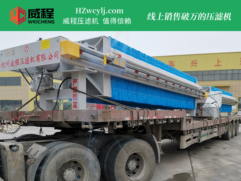 双油缸草莓视频APP下载入口 220000元